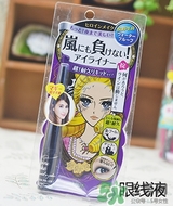 kiss me眼線筆哪款好？kiss me眼線筆版本對比