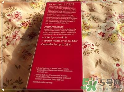 Trilogy玫瑰果油用法 趣樂活玫瑰果油怎么用 Trilogy玫瑰果油用法 趣樂活玫瑰果油怎么用