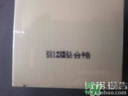 頸霜怎么涂？頸霜的使用方法