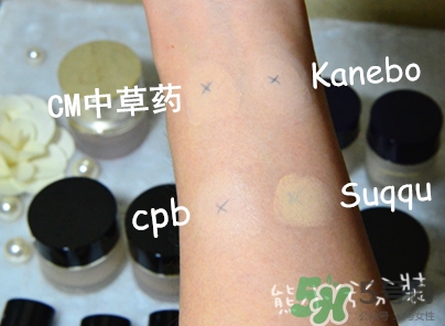 suqqu粉霜色號(hào)怎么選？suqqu粉霜試色