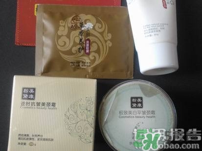 頸霜怎么涂？頸霜的使用方法