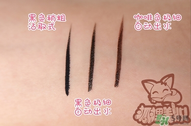 kiss me眼線筆哪款好？kiss me眼線筆版本對比