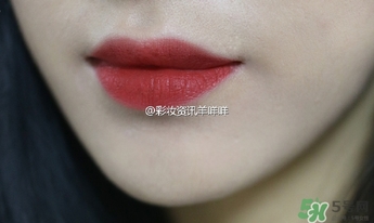 磚紅色是什么顏色？磚紅色口紅試色