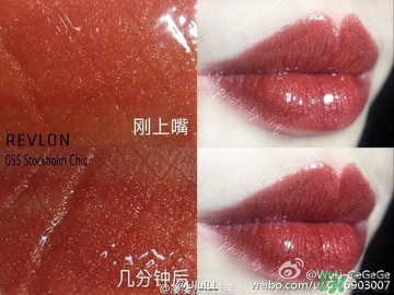 露華濃唇釉055試色 露華濃不脫色唇釉055試色圖 露華濃唇釉055試色 露華濃不脫色唇釉055試色圖