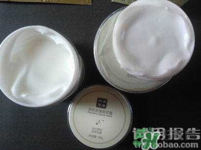 頸霜怎么涂？頸霜的使用方法