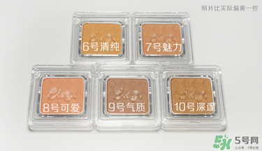 bbia五谷眼影多少錢？bbia五谷眼影價(jià)格