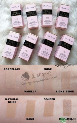 too faced粉底液色號(hào) too faced粉底液試色圖 too faced粉底液色號(hào) too faced粉底液試色圖