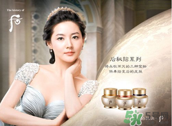 歐蕙和后哪個(gè)好？ohui和whoo哪個(gè)好？