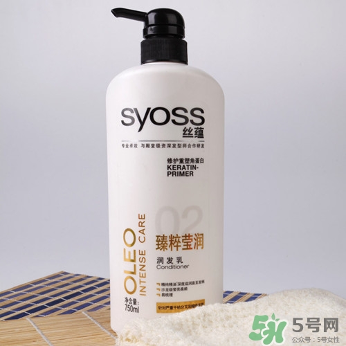 潤(rùn)發(fā)乳是護(hù)發(fā)素嗎?潤(rùn)發(fā)乳的作用有哪些 潤(rùn)發(fā)乳是護(hù)發(fā)素嗎?潤(rùn)發(fā)乳的作用有哪些