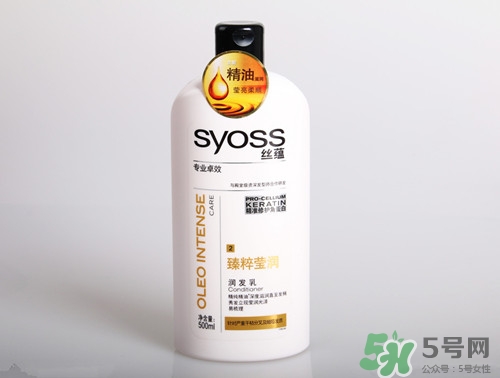 潤(rùn)發(fā)乳是護(hù)發(fā)素嗎?潤(rùn)發(fā)乳的作用有哪些 潤(rùn)發(fā)乳是護(hù)發(fā)素嗎?潤(rùn)發(fā)乳的作用有哪些