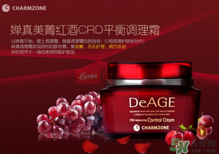 嬋真調(diào)理霜怎么用？嬋真調(diào)理霜用法