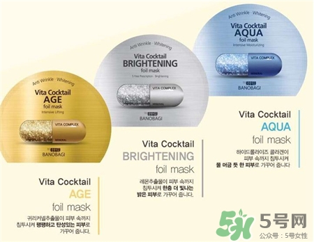 巴諾巴奇錫紙面膜怎么樣?banobagi巴諾巴奇錫紙面膜功效 巴諾巴奇錫紙面膜怎么樣?banobagi巴諾巴奇錫紙面膜功效