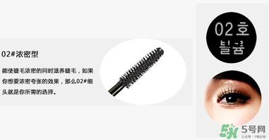 菲詩小鋪睫毛膏怎么樣？the face shop睫毛膏好用嗎？