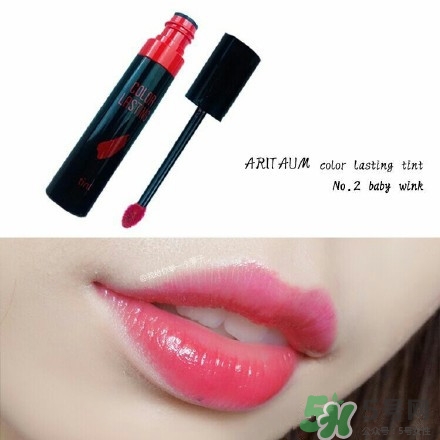 愛(ài)茉莉唇釉2號(hào)色多少錢(qián)?愛(ài)茉莉唇釉2號(hào)試色 愛(ài)茉莉唇釉2號(hào)色多少錢(qián)?愛(ài)茉莉唇釉2號(hào)試色