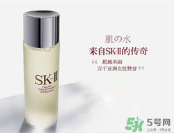 cpb和sk2哪個好用？cpb好還是sk2好？