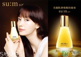 蘇秘37度自然發(fā)酵系列怎么樣？?sum37自然發(fā)酵系列好用嗎？