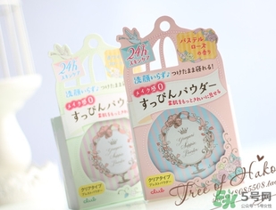 晚安粉白天能用嗎？晚安粉什么時候用？