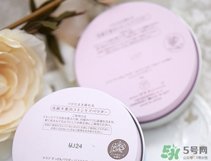 晚安粉白天能用嗎？晚安粉什么時候用？