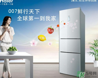 冬天冰箱調(diào)到幾檔最合適？冬天冰箱溫度調(diào)到幾檔？