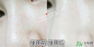 espoir粉底液多少錢(qián)?espoir粉底液專柜價(jià)格