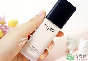 espoir粉底液多少錢(qián)?espoir粉底液專柜價(jià)格