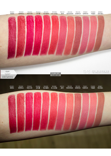 espoir口紅色號 espoir口紅試色圖 espoir口紅色號 espoir口紅試色圖