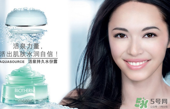 碧歐泉是哪個國家的品牌？碧歐泉是什么檔次？