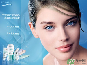 碧歐泉是哪個國家的品牌？碧歐泉是什么檔次？