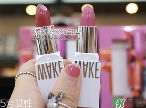 wake make是什么牌子?wake make是哪個(gè)國(guó)家的? wake make是什么牌子?wake make是哪個(gè)國(guó)家的?