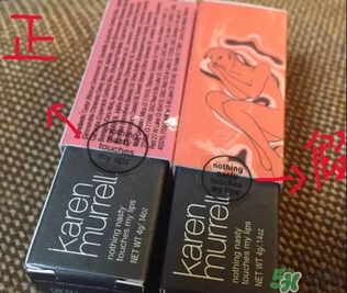 karen murrell口紅真假怎么辨別?新西蘭km口紅真假鑒別圖 karen murrell口紅真假怎么辨別?新西蘭km口紅真假鑒別圖