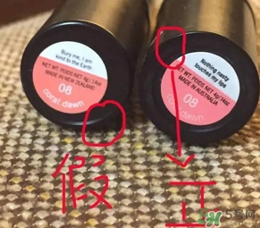 karen murrell口紅真假怎么辨別?新西蘭km口紅真假鑒別圖 karen murrell口紅真假怎么辨別?新西蘭km口紅真假鑒別圖