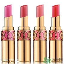 ysl想你色口紅色號 ysl想你色口紅試色 ysl想你色口紅色號 ysl想你色口紅試色