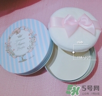 club晚安粉日本多少錢？club晚安粉價(jià)格