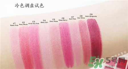 愛麗小屋9色唇頰盤色號(hào) 愛麗小屋9色唇膏盤試色 愛麗小屋9色唇頰盤色號(hào) 愛麗小屋9色唇膏盤試色