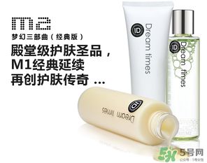 d?reamtimes是什么牌子？d?reamtimes是哪個國家的？