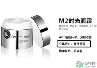 d?reamtimes是什么牌子？d?reamtimes是哪個國家的？