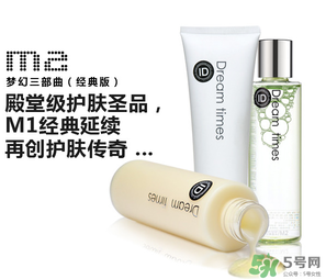 dreamtimes夢幻三部曲怎么樣？dreamtimes怎么樣？