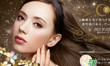 e大餅色號(hào)怎么選？elegance蜜粉色號(hào)試色