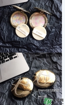 elegance蜜粉多少錢？e大餅價格日本價格