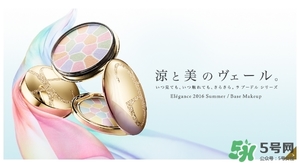 elegance是什么牌子？elegance是什么檔次？