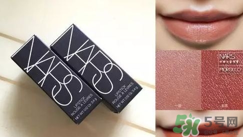 爛柿子色是什么顏色?爛柿子色口紅推薦 爛柿子色是什么顏色?爛柿子色口紅推薦