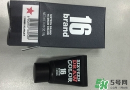 16brand唇蜜怎么樣?16brand唇蜜好用嗎? 16brand唇蜜怎么樣?16brand唇蜜好用嗎?