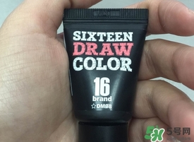 16brand唇蜜怎么樣?16brand唇蜜好用嗎? 16brand唇蜜怎么樣?16brand唇蜜好用嗎?