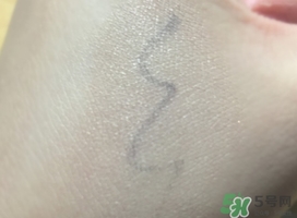 16brand粉底液多少錢?16brand粉底液專柜價格 16brand粉底液多少錢?16brand粉底液專柜價格