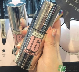 16brand粉底液多少錢?16brand粉底液專柜價格 16brand粉底液多少錢?16brand粉底液專柜價格