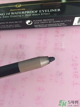 forencos是什么牌子檔次？forencos是哪里的牌子？