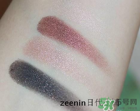 elegance眼影色號(hào) elegance眼影試 elegance眼影色號(hào) elegance眼影試