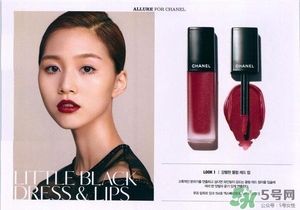 梅子色口紅什么牌子好？梅子色口紅推薦