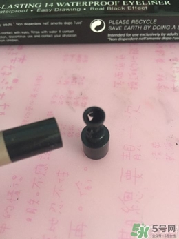 forencos是什么牌子檔次？forencos是哪里的牌子？