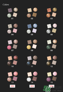 elegance眼影色號 elegance眼影試 elegance眼影色號 elegance眼影試